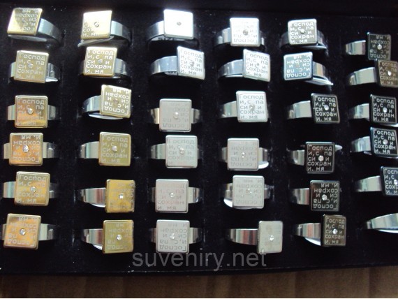 Кольца печатка Спаси и сохрани