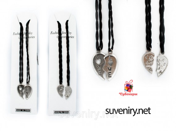 Подвески кулоны разбитое сердце