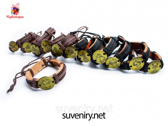 Стильные кожаные браслеты со знаком зодиака