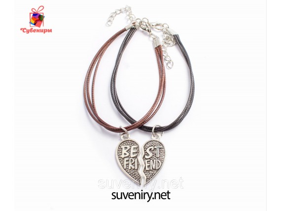 Браслеты на руку для влюбленных