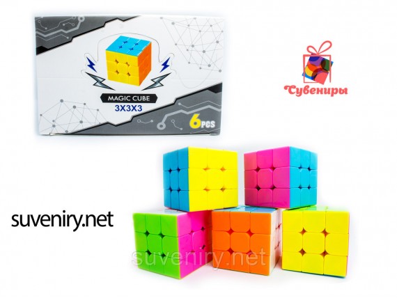 Детский Кубик рубик  хорошего качества