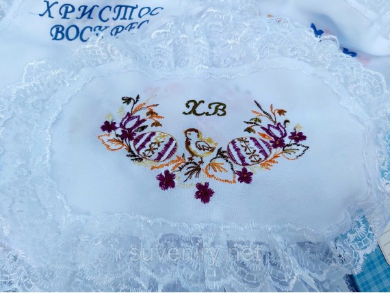 Великодні вишиті серветки на дитячий кошик різні узори