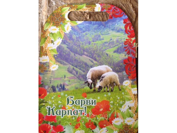 Разделочные кухонные доски с красивыми надписями