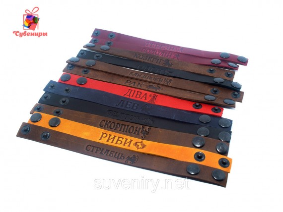 Современно модные кожаные браслеты со знаком зодиака