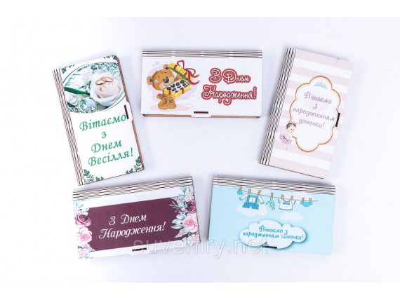 Подарочные шкатулки конверты для денег