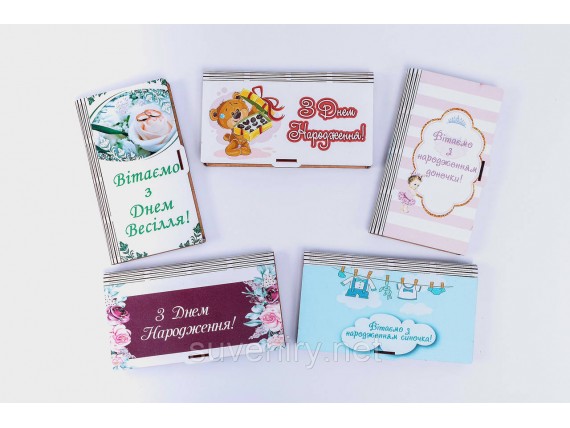 Подарочные шкатулки конверты для денег