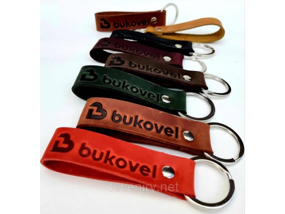 Сувенирные кожаные брелки на ключи с надписью Bukovel