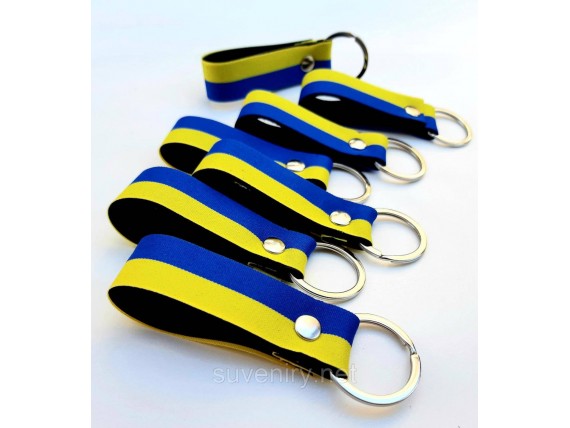 Сувенирные кожаные брелки на ключи