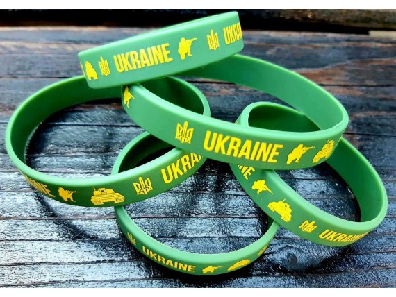 Силиконовые браслеты на руку с надписью UKRAINE 10шт/уп