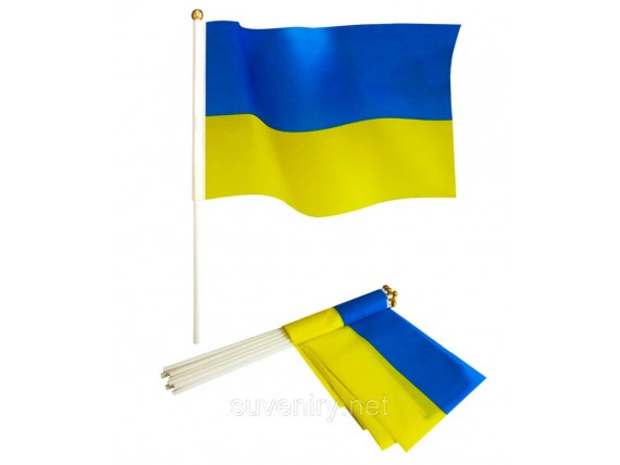 Украинский флаг в машину 14 см * 21 см