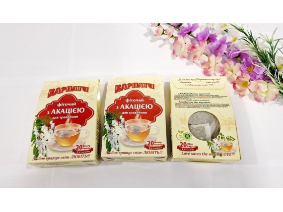 Карпатский чай с Акацией для пищеварения