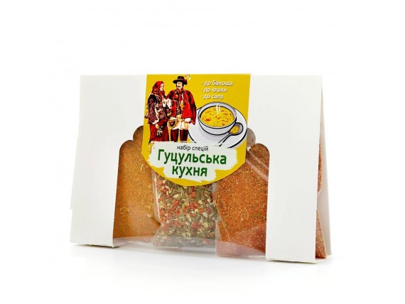 Набор специй Гуцульская кухня к баношу, к ухе, к салу