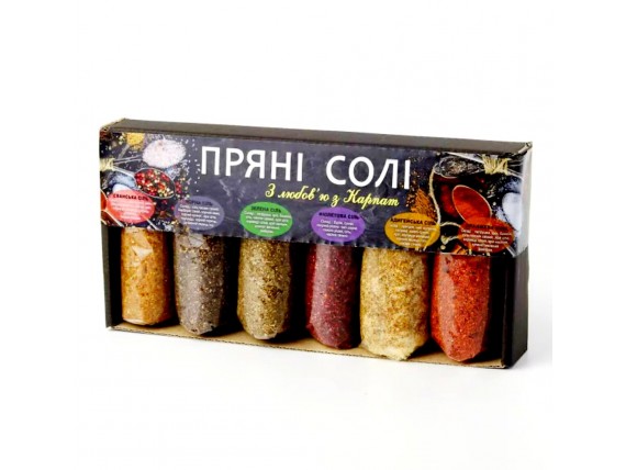 Набор Пряных солей