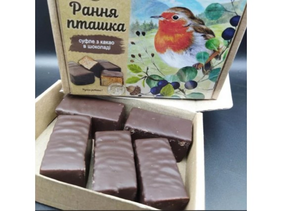 Цукерки Рання пташка суфле в шоколаді