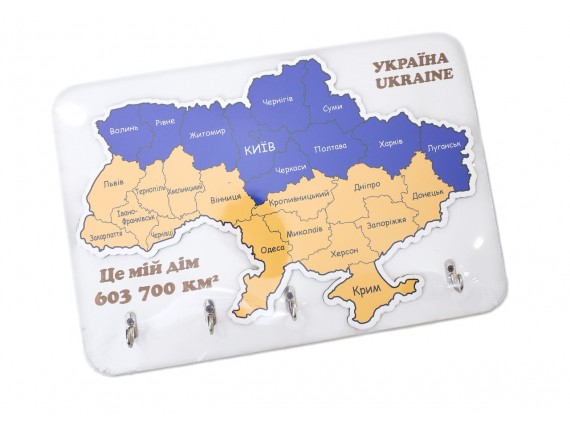 Ключниця настінна дерев'яна