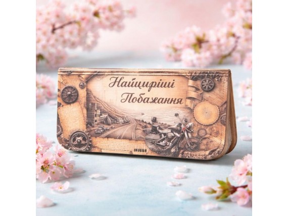 Подарочные шкатулки конверты для денег