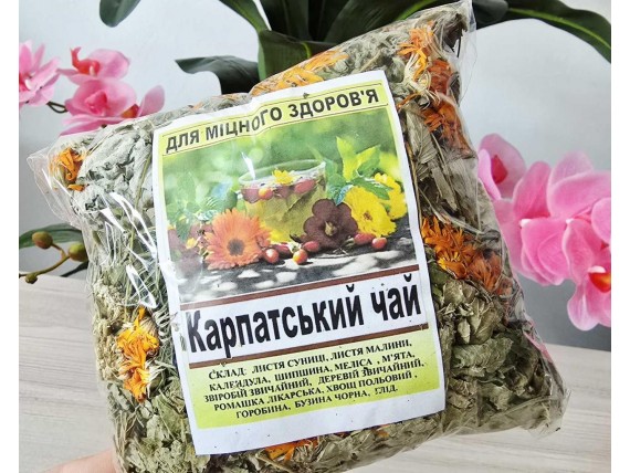 Карпатський натуральний чай