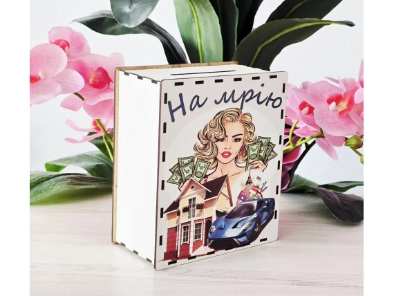 Дерев'яна скарбничка 