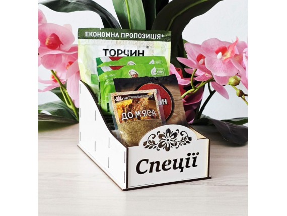 Деревянный органайзер для специй